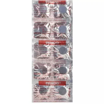 Бенемид аналог (Bencid) таб. 500мг №30