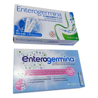 Энтерожермина сусп. д/перор. 2млрд 5мл N10