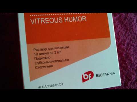 Видео о препарате Стекловидное тело 10 амп./уп.